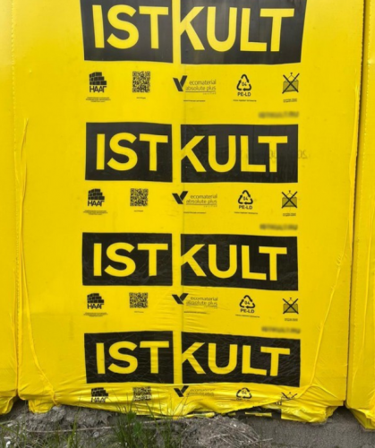 ������������ �������� ����� Istkult 625x250x200, D400