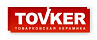 ������������ Tovker