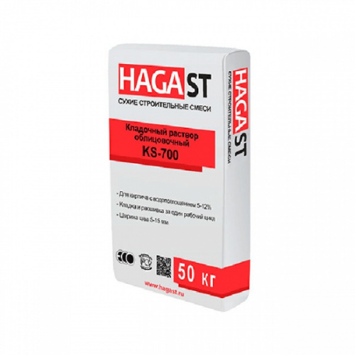 ��������� ������� ������������ HAGA ST KELLE KS-735 ����� ����� 50 ��